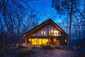 Suite Villa Nasukogen Cachette